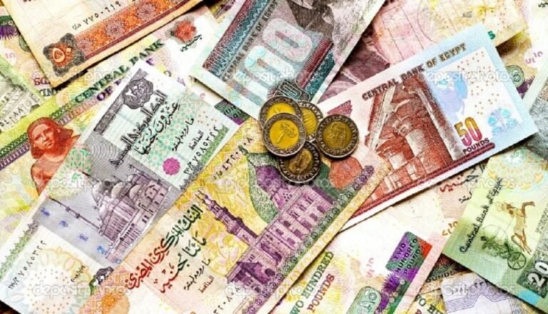 نقود-مصرية-1024x586