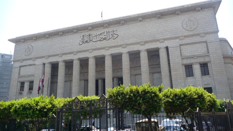 Egyptian_High_Court_of_Justice